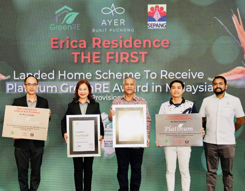 ERICA – PLATINUM GREENRE AWARD CEREMONY